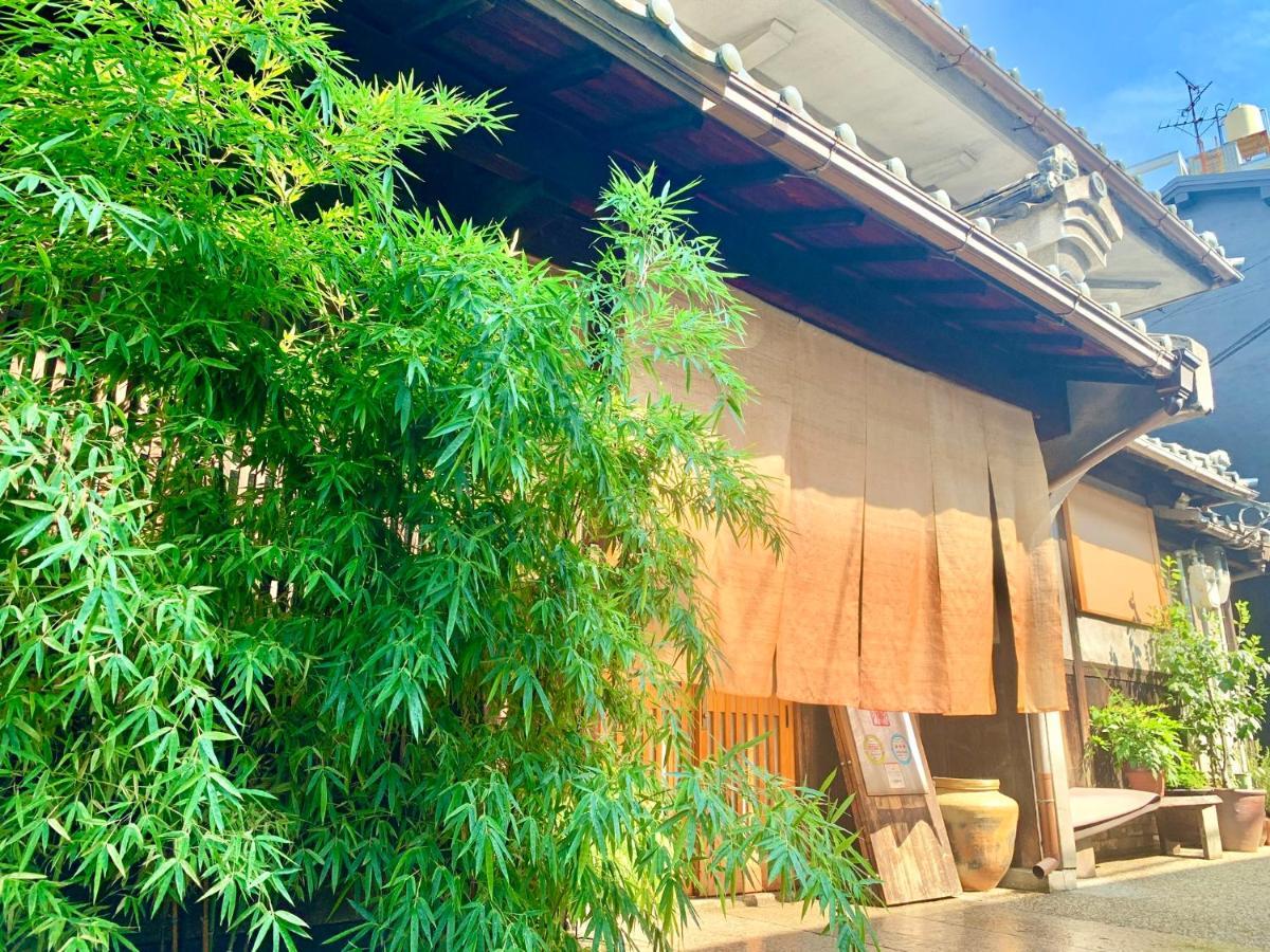 Udatsuya * Ōsaka